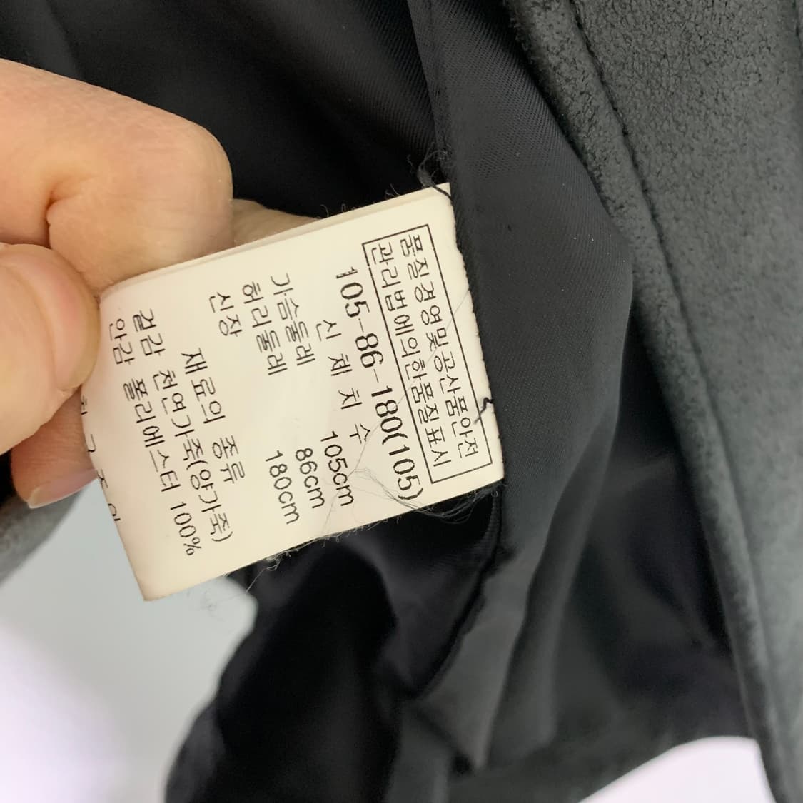 빈티지 양가죽 리얼레더 포켓 사파리 자켓 블랙 105 남녀공용 상품이미지7