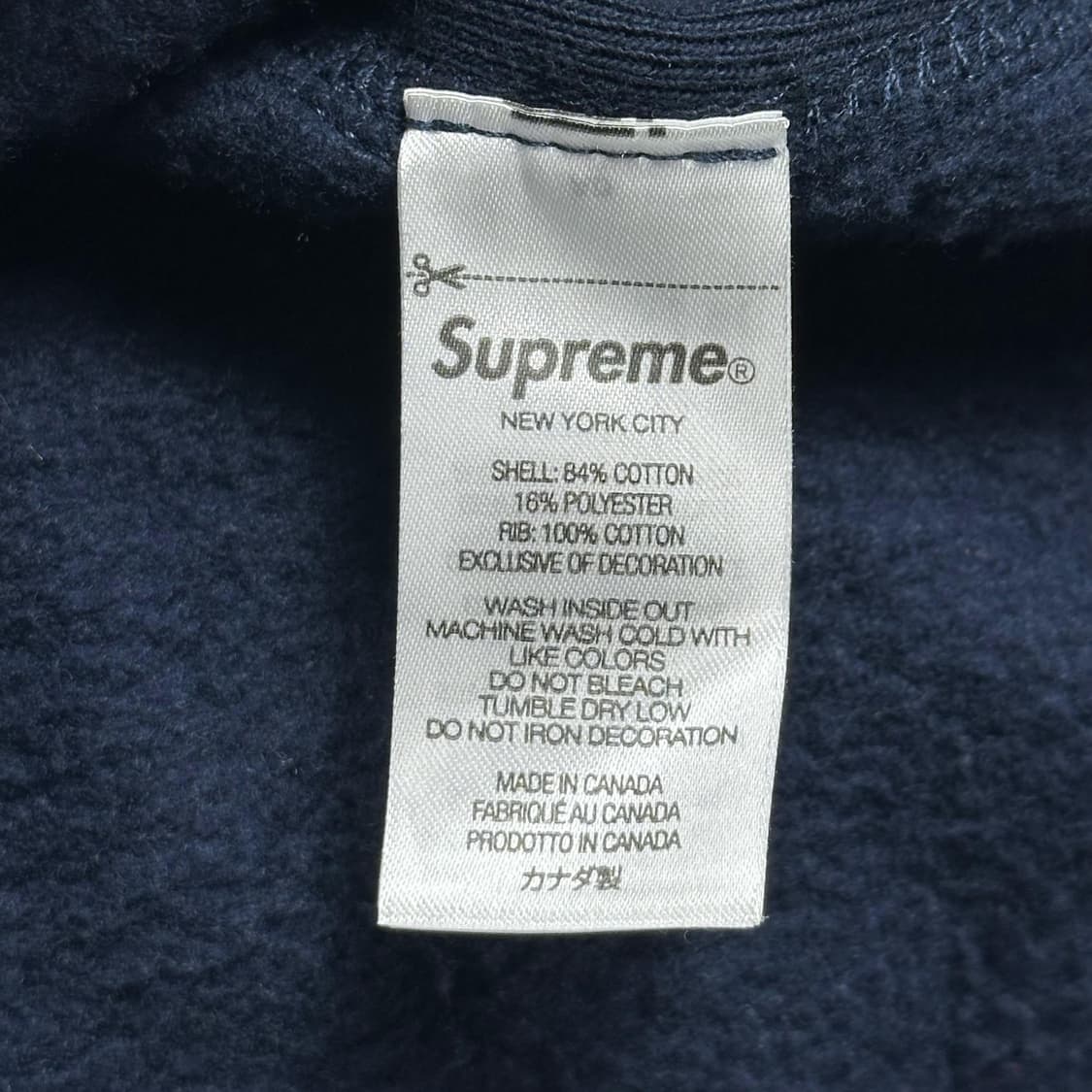 슈프림 박스 로고 24fw 네이비 후드티 (XL) 상품이미지10