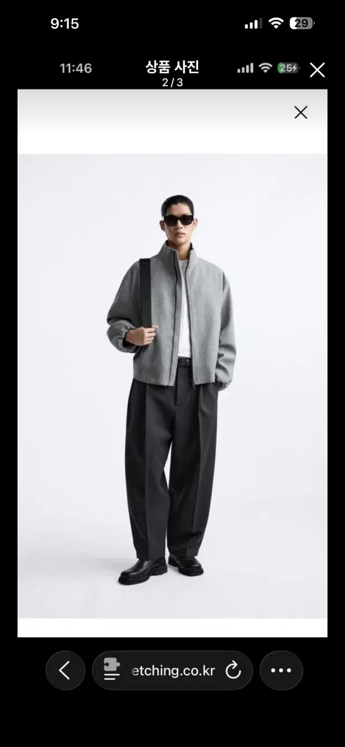 자라 X 스튜디오 니콜슨 텍스처 자켓 상품이미지2