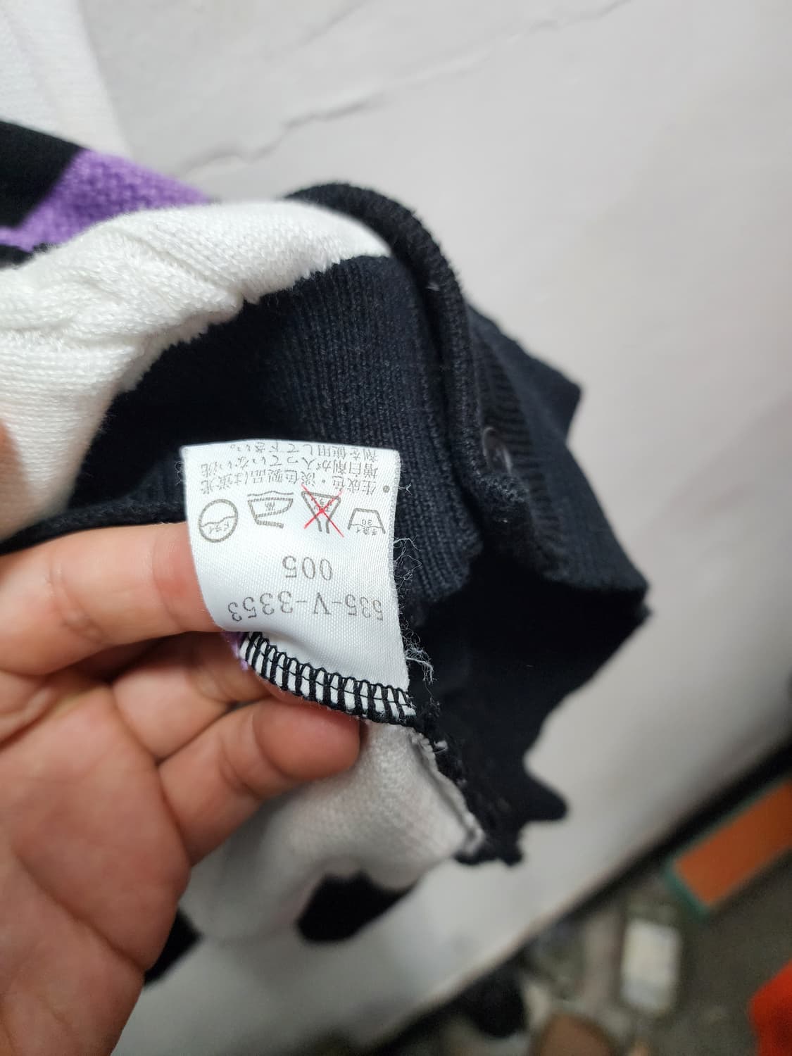 KENZO 컬러블록 니트 베스트 상품이미지6