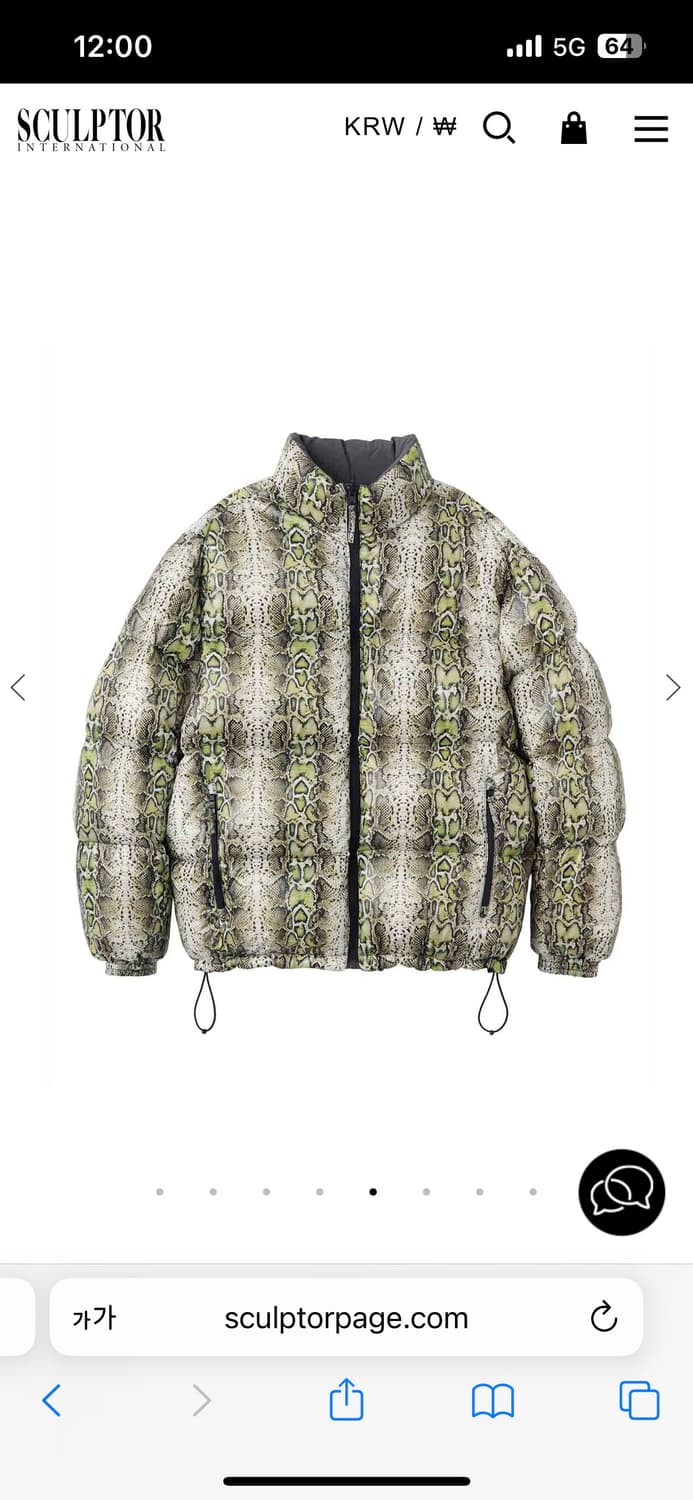 새상품/ 스컬프터 리버시블 패딩 L 상품이미지5