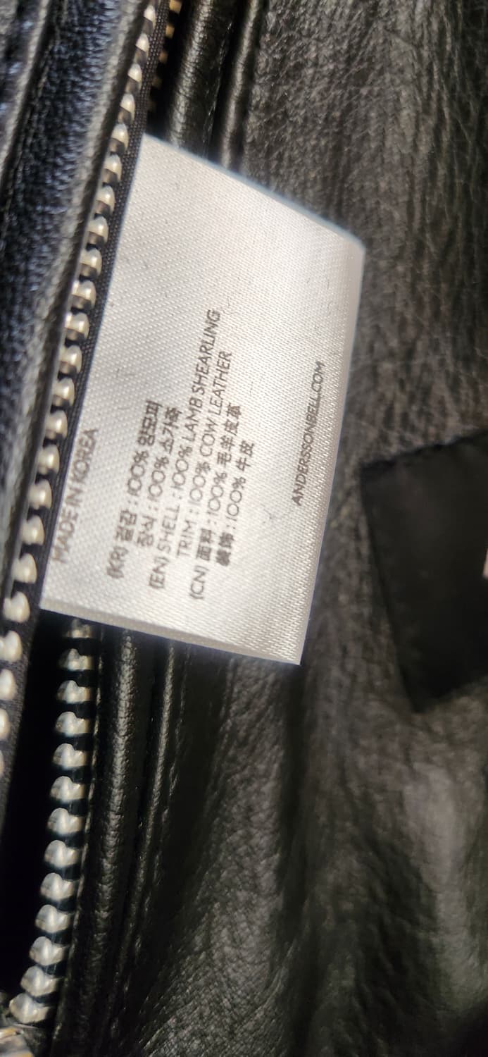 블랙 무스탕 양털 가죽 자켓 - 앤더슨벨 상품이미지5
