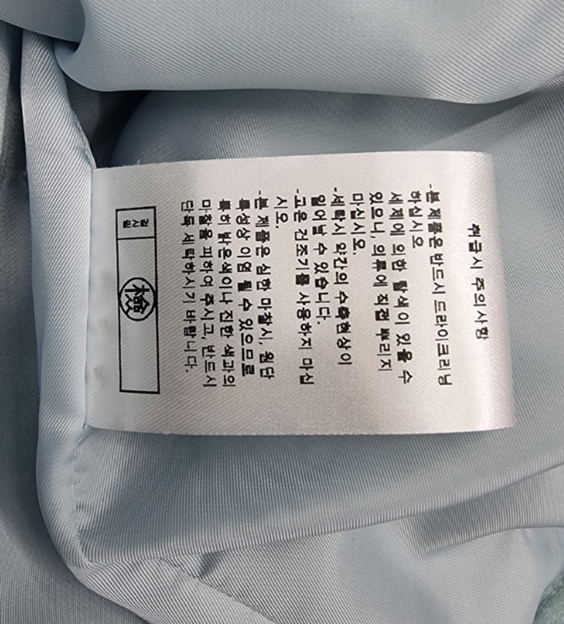 JISUDAUM 지수다움 상품이미지9