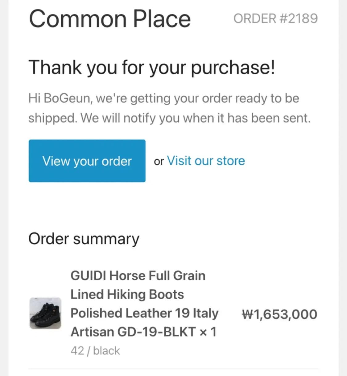 구이디 하이킹 부츠 19 홀스 상품이미지5