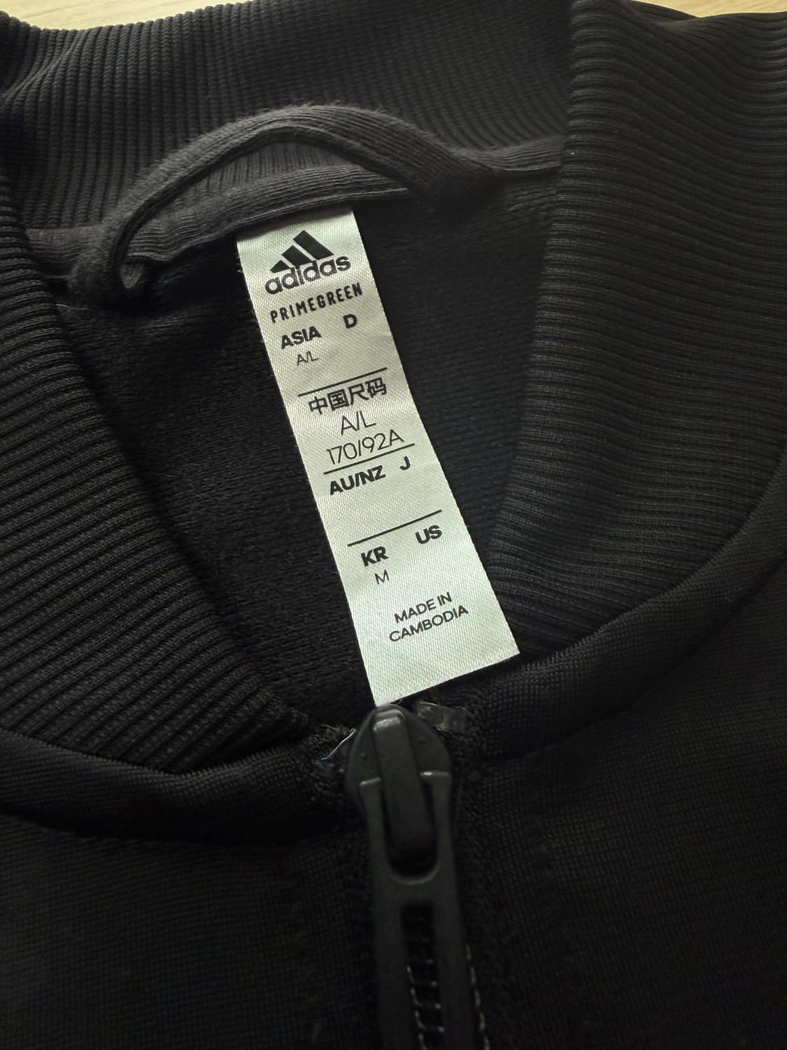 아디다스 블랙 삼선 트레이닝 상의 L 상품이미지6