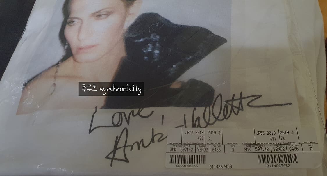생로랑 Amber Valletta 포토 티셔츠 상품이미지6