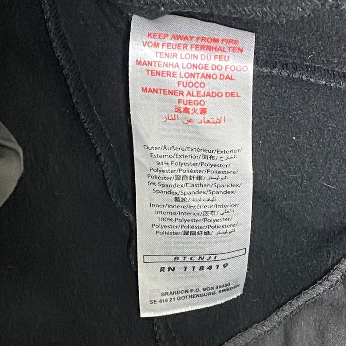 벤츠 소프트쉘 스폰서 져지 M 상품이미지7