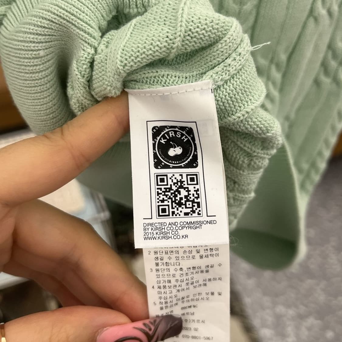 키르시 키치 메로나 민트코어 반팔 꽈배기 크롭 니트 1 C11761 상품이미지6