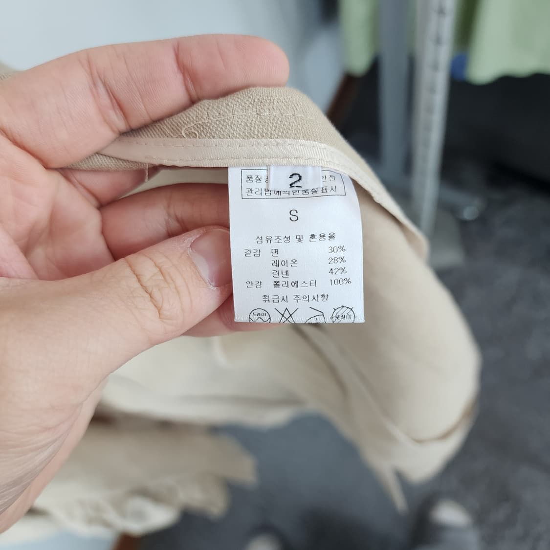 JULL LOG 반팔 롱 원피스 베이지 상품이미지6