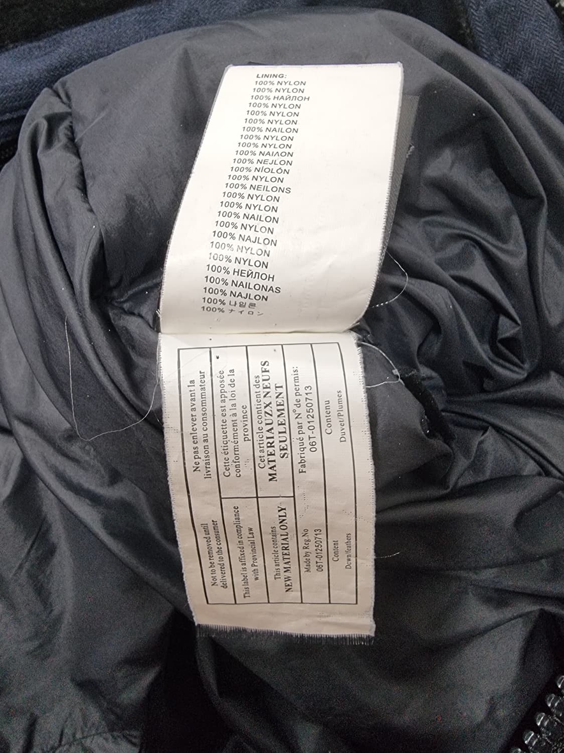 노비스 메리데스 다운 롱패딩 (C763 상품이미지5