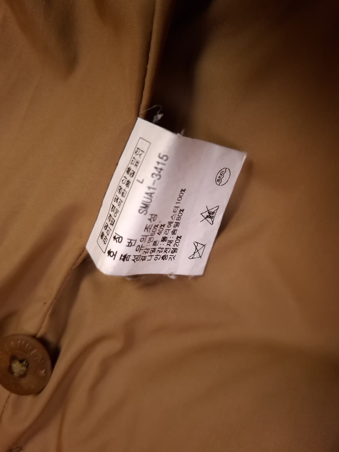 오리지날 랄프로렌폴로 모호크 다운패딩 상품이미지3