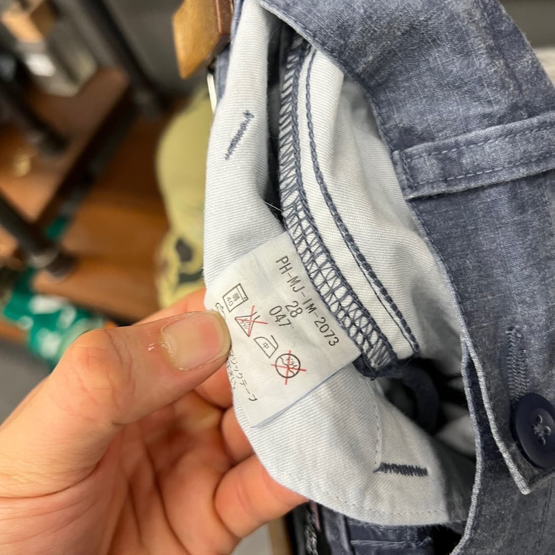 00s 폴로 진스 by 랄프로렌 립스탑 BDU 원단 포켓 카고 팬츠 블루 상품이미지7