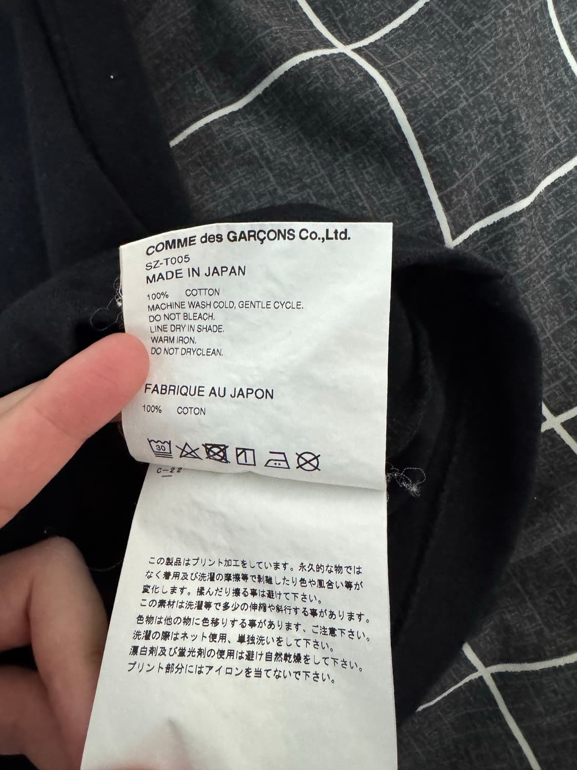 꼼데가르송 cdg 반팔 상품이미지3