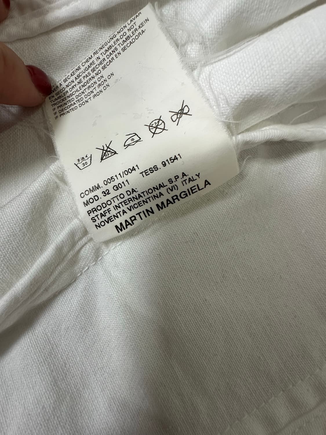 마틴 마르지엘라 Martin Margiela 화이트 자켓 (40) 상품이미지6