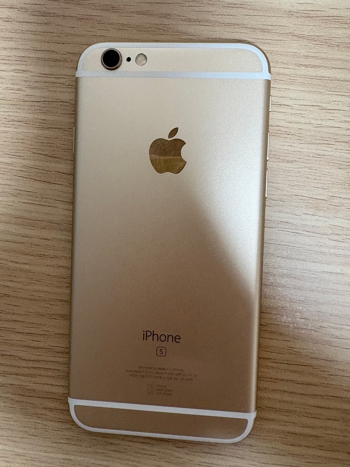 아이폰 6s 골드 상품이미지1