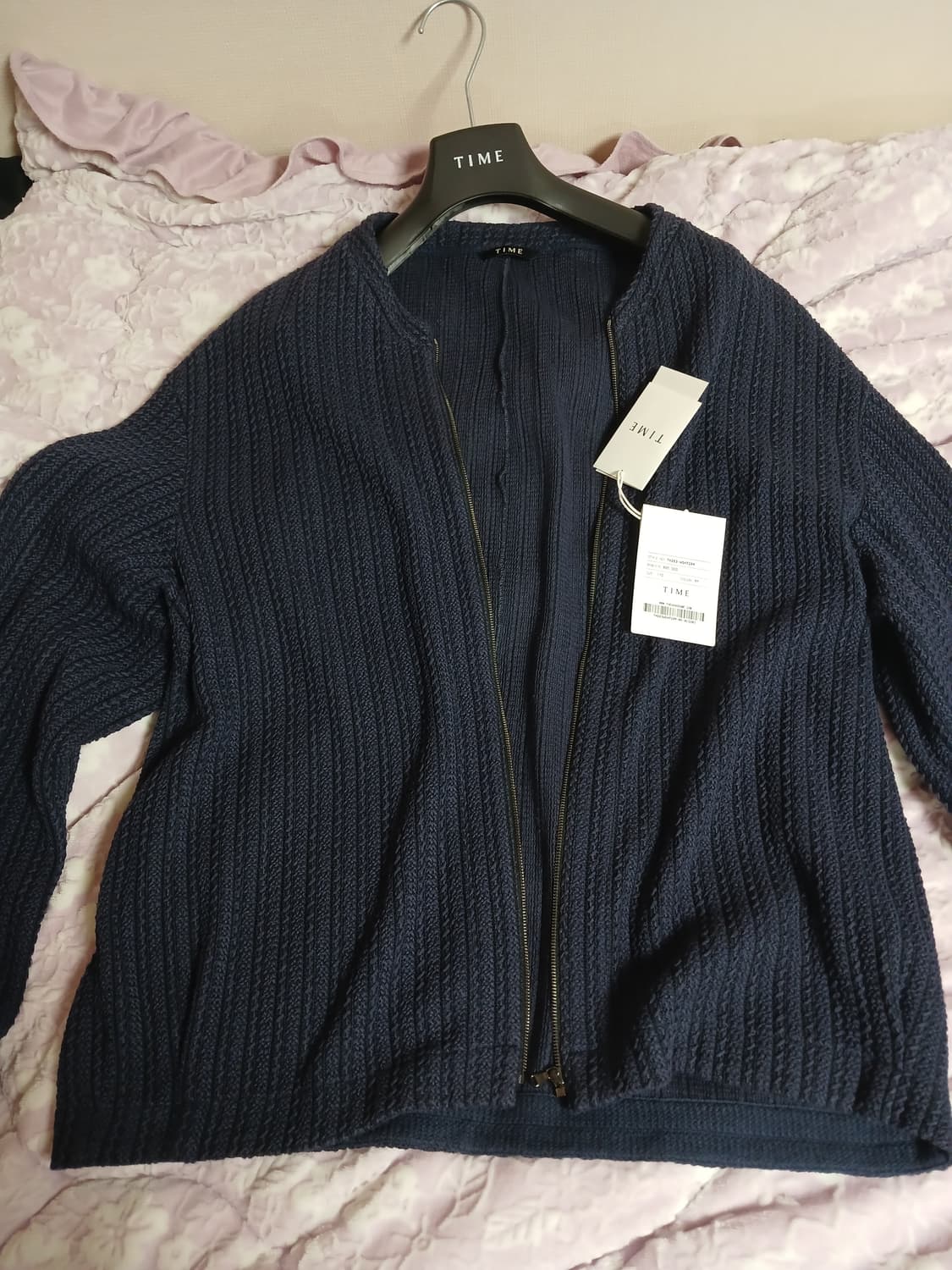 타임옴므 2024 남성 실크혼방 배색 가디건110 상품이미지1