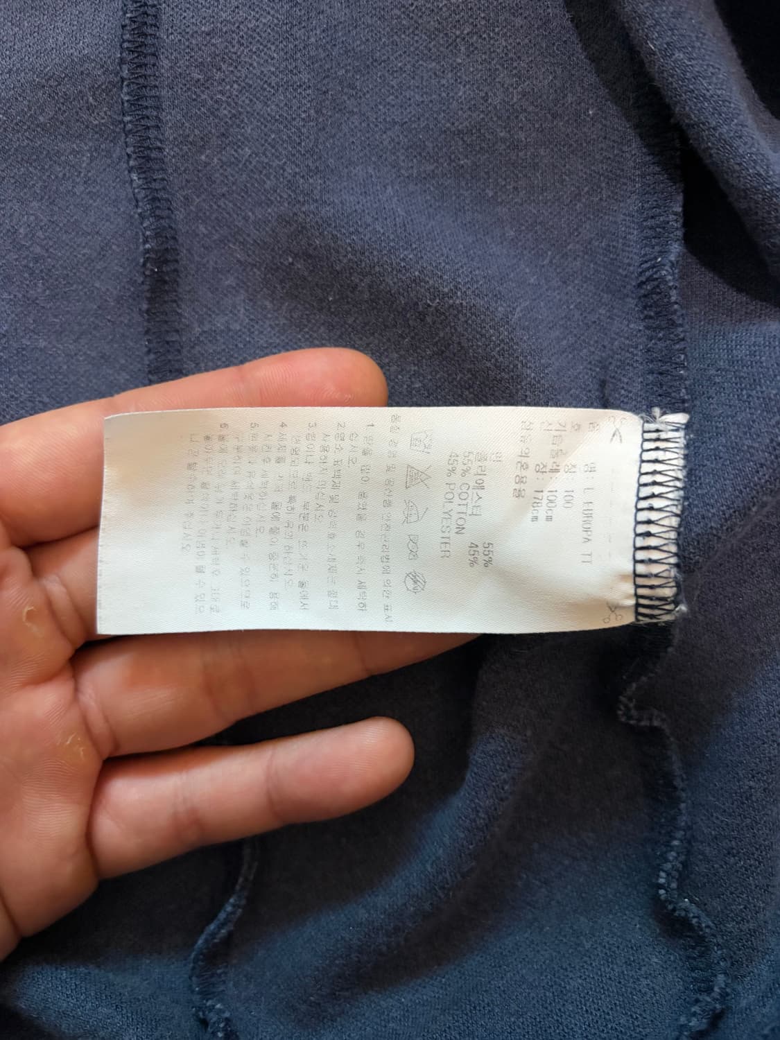 100) 아디다스 파이어버드 로고 트랙탑 져지 상품이미지5