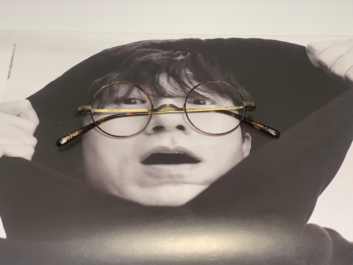 새들 노즈 스몰 안경 해리포터 레옹 김구 작은 안경 0078 상품이미지1