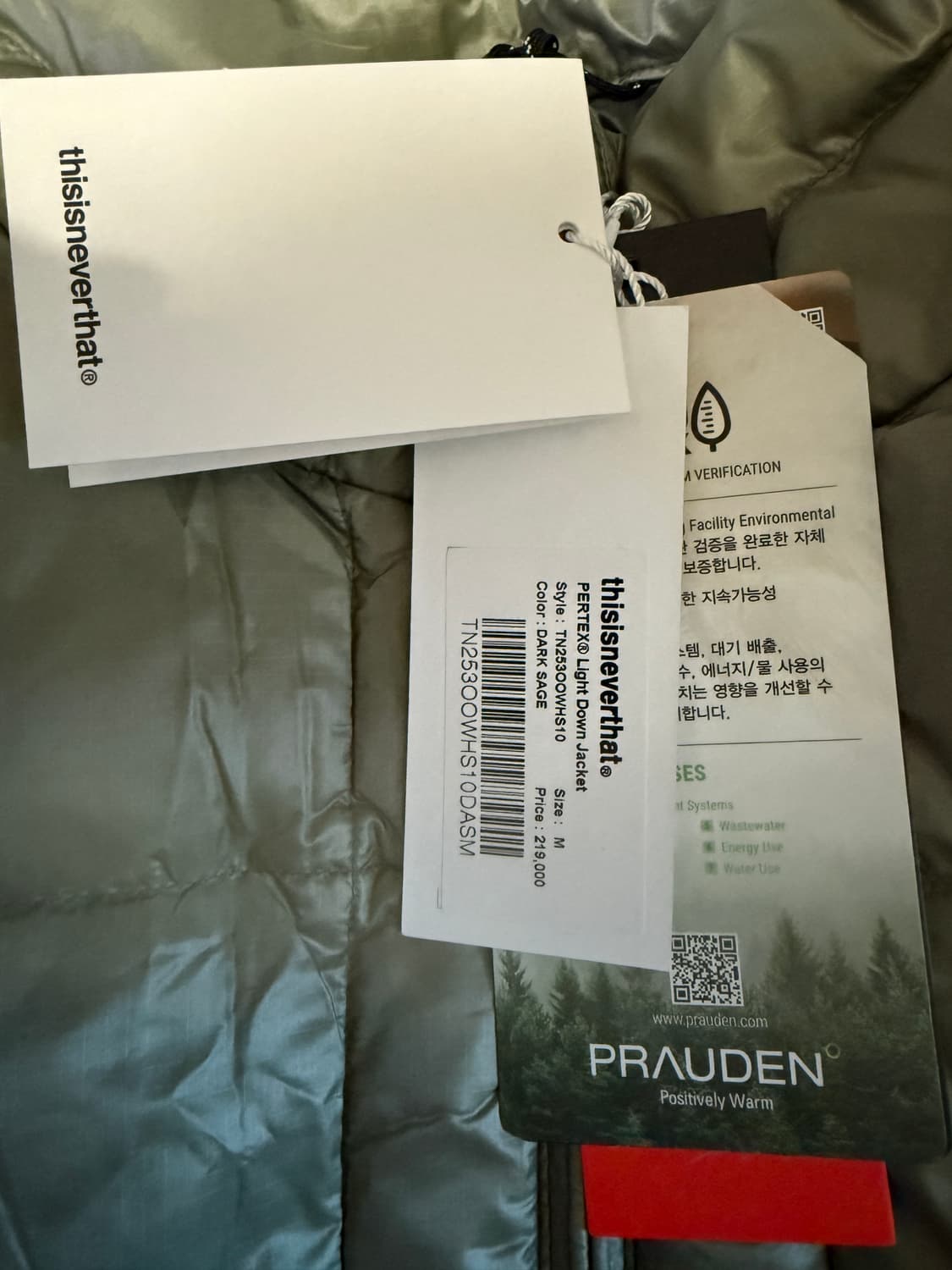 M사이즈 디스이즈네버댓 퍼텍스 라이트 다운 다켓 다크세이지 상품이미지2