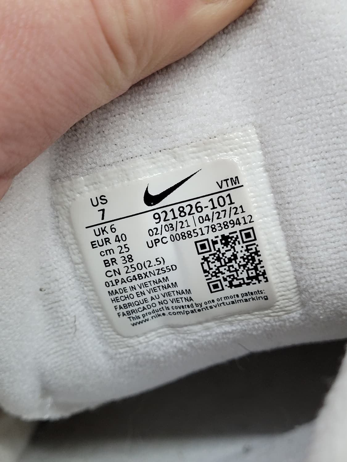 나이키 에어맥스 97 트리플 화이트 상품이미지7