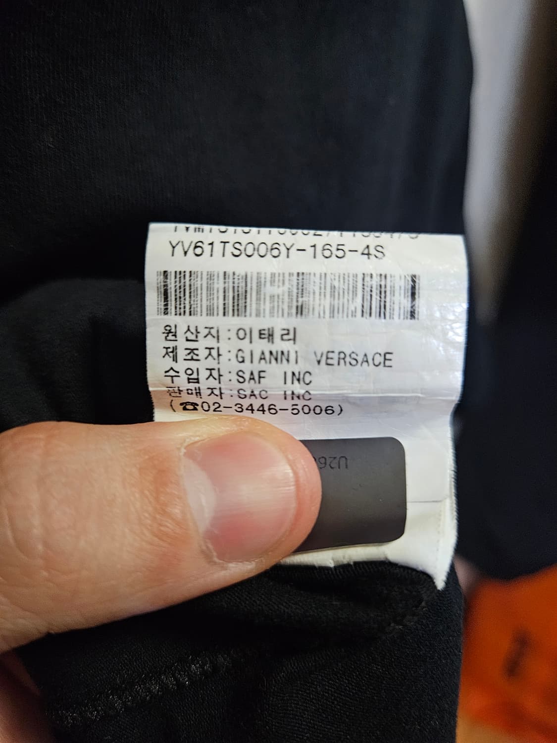 S) 베르사체 VERSACE 메두사 큐빅 반팔 반팔티 MADE IN IT 상품이미지4