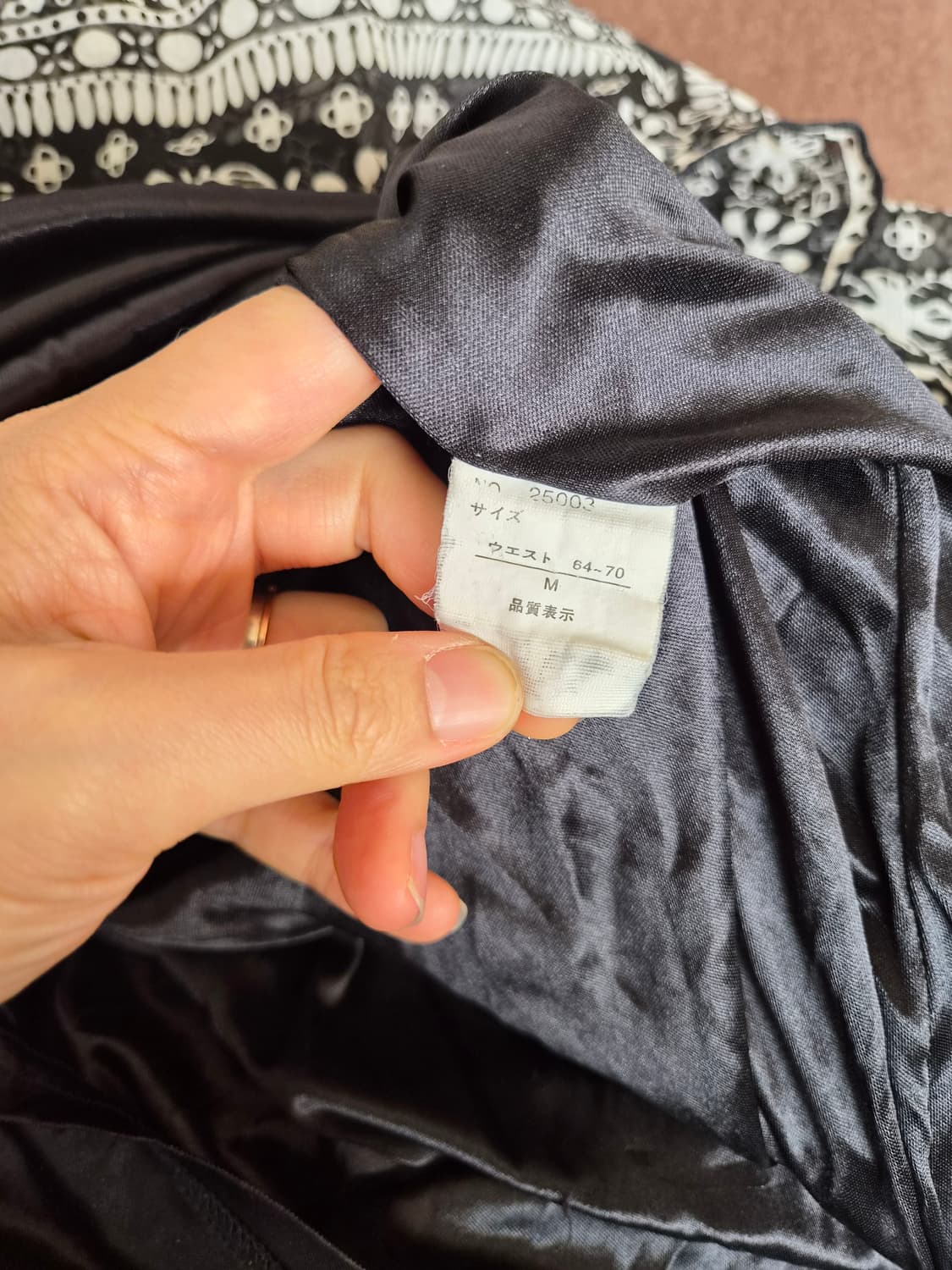 일본수입 여성 밴딩에스닉롱스커트 M사이즈 상품이미지9