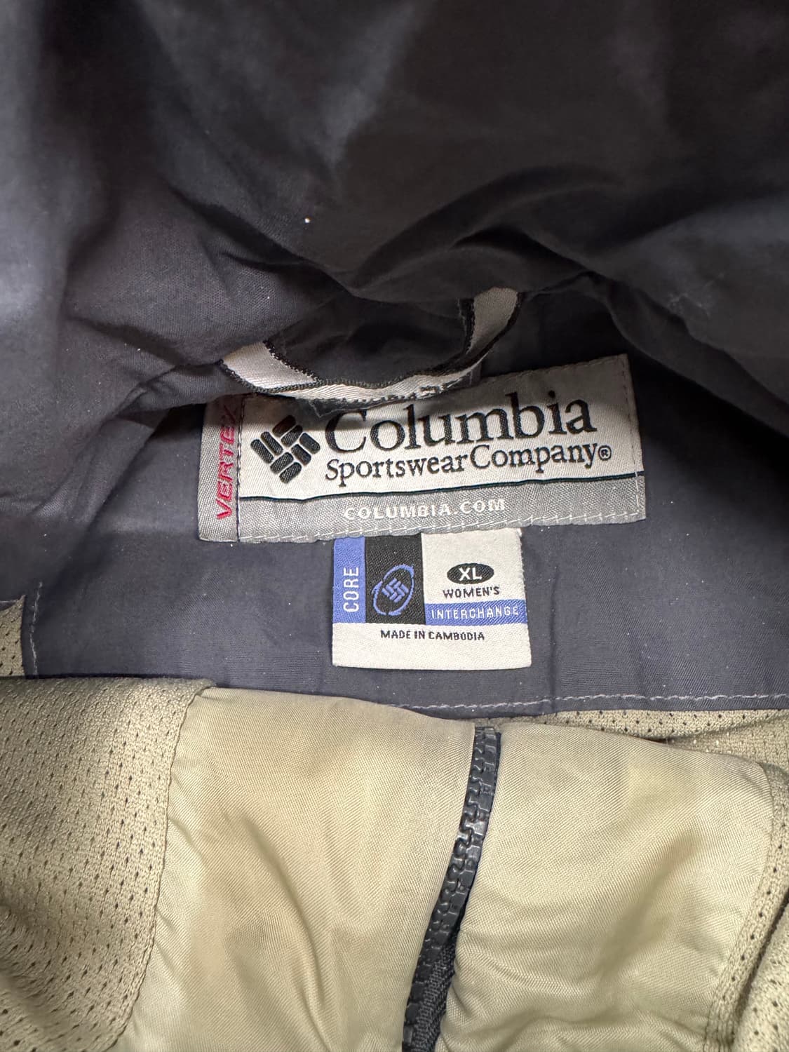 XL)콜롬비아 빈티지 올드스쿨 베이지 바람막이 트랙자켓 상품이미지6