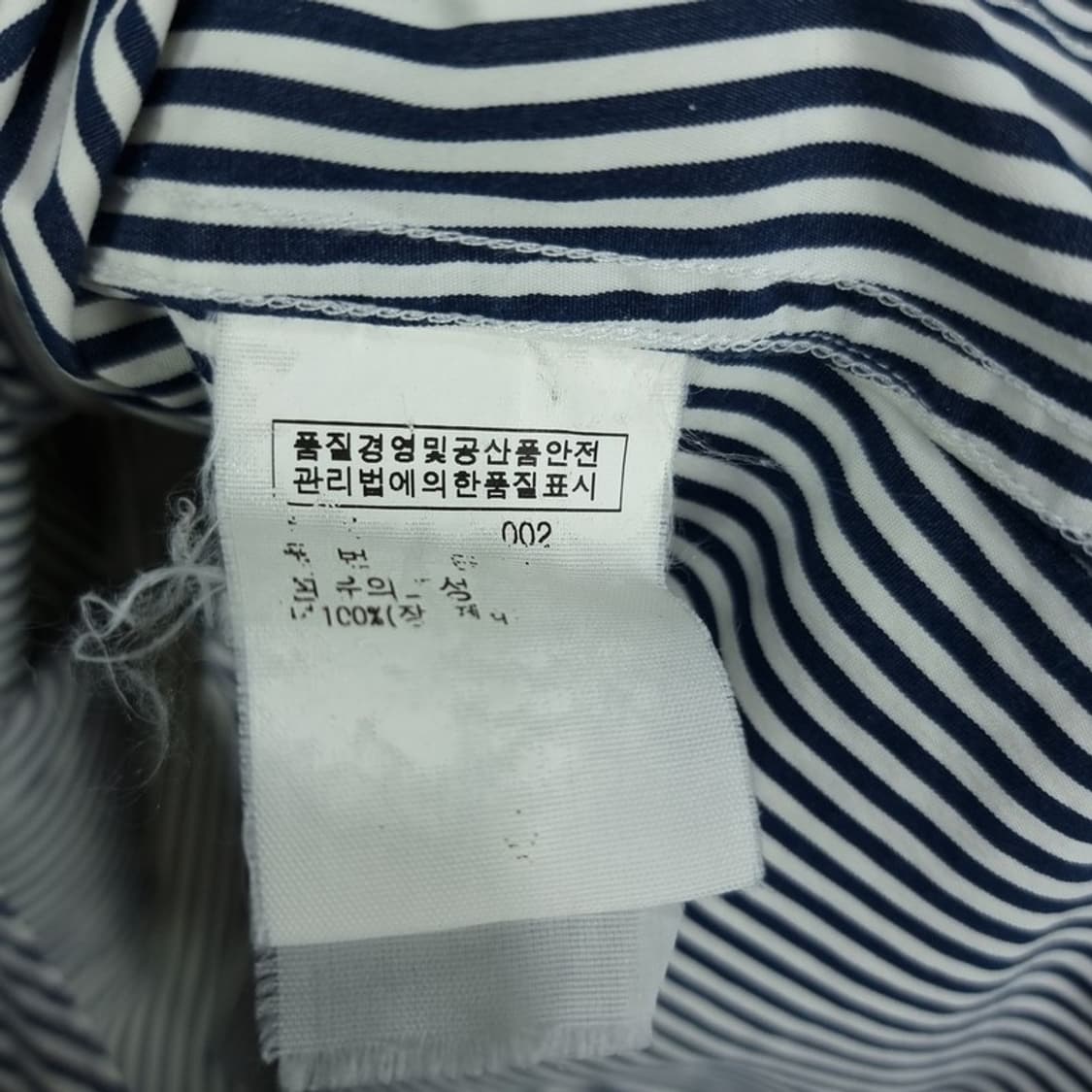 [폴로 랄프로렌] 포니 로고 자수 스트라이프 셔츠 M19046 상품이미지8