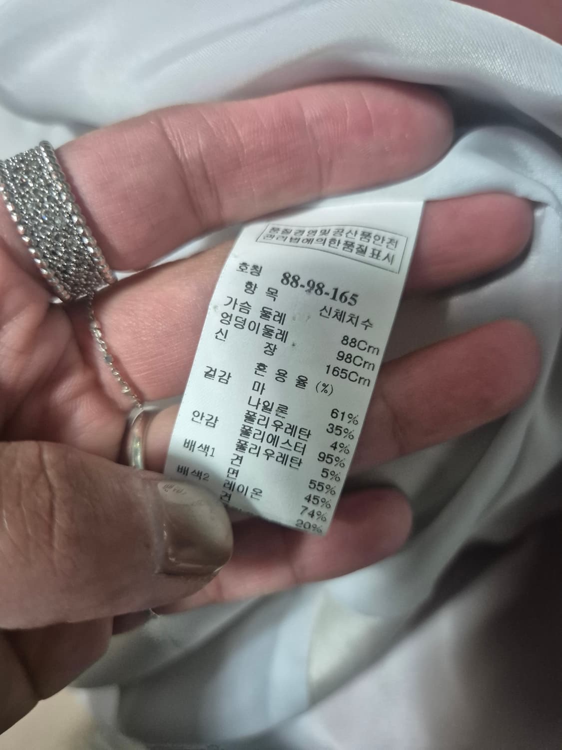 한섬 핑크 린넨 크로스 롱 자켓 상품이미지4