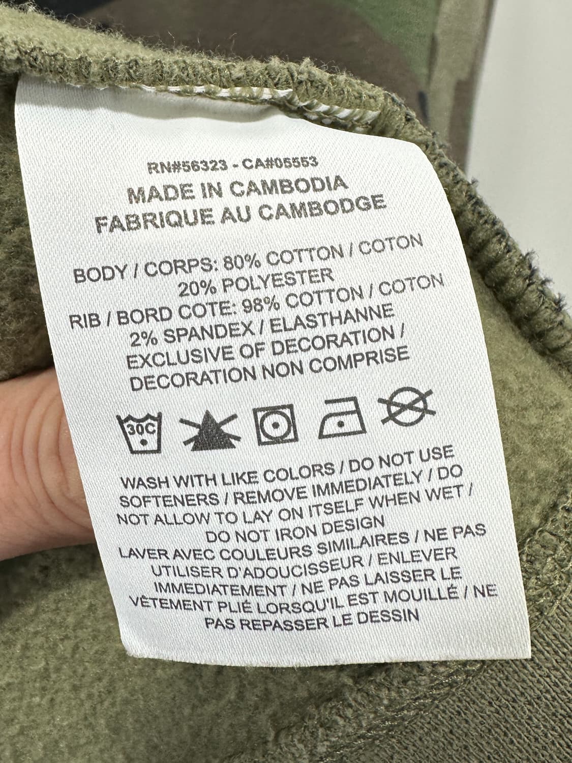  나이키 SB 카모 맨투맨 L 상품이미지5