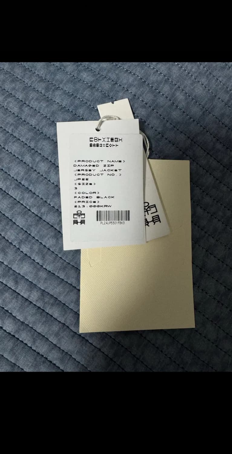 (3) 폴리테루 데미지드 집 저지 자켓 페이디드 블랙 상품이미지10