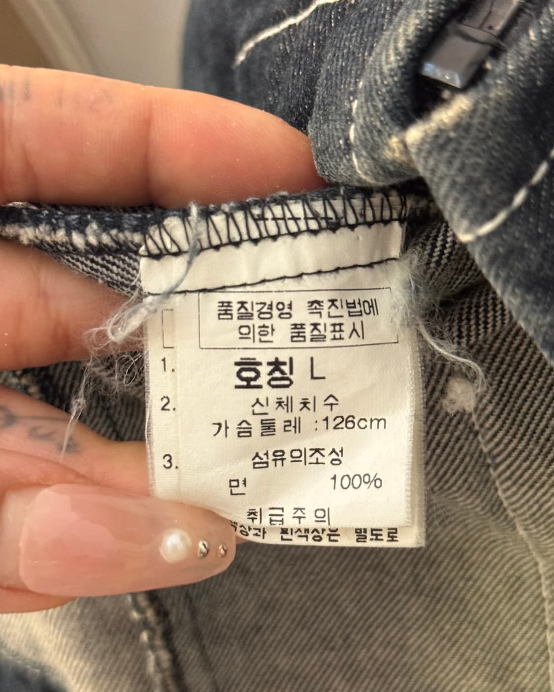 KARL KANI 칼카니 90s 데님 자켓 상품이미지10