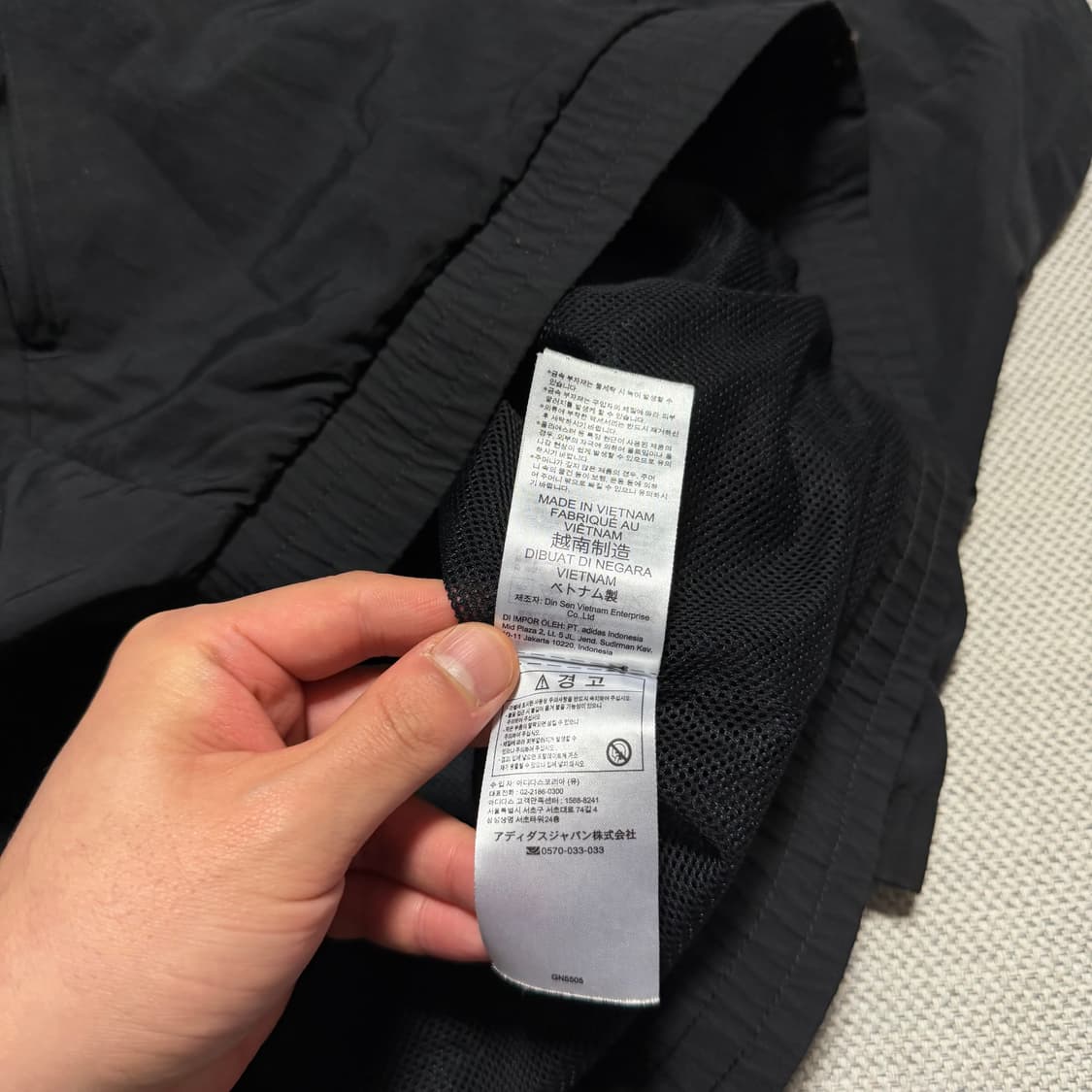 아디다스 오리지널 사이드 로고 바람막이 상품이미지4