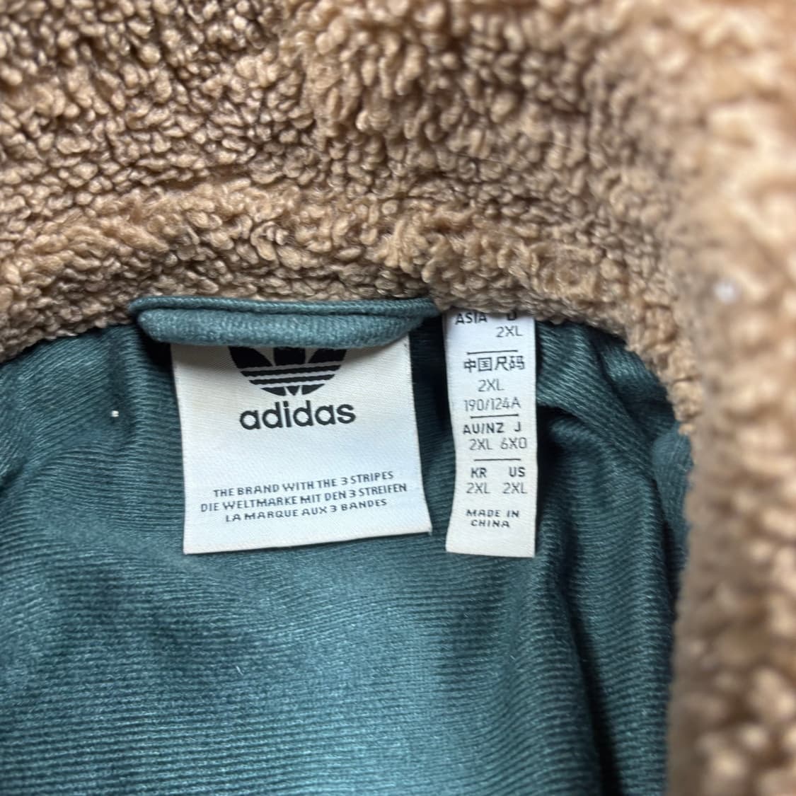 아디다스 브라운컬러 트레포일 쉐르파 플리스 상품이미지3