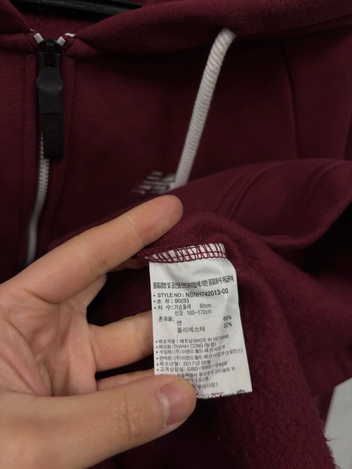 뉴발란스 반집업 후드티 상품이미지4