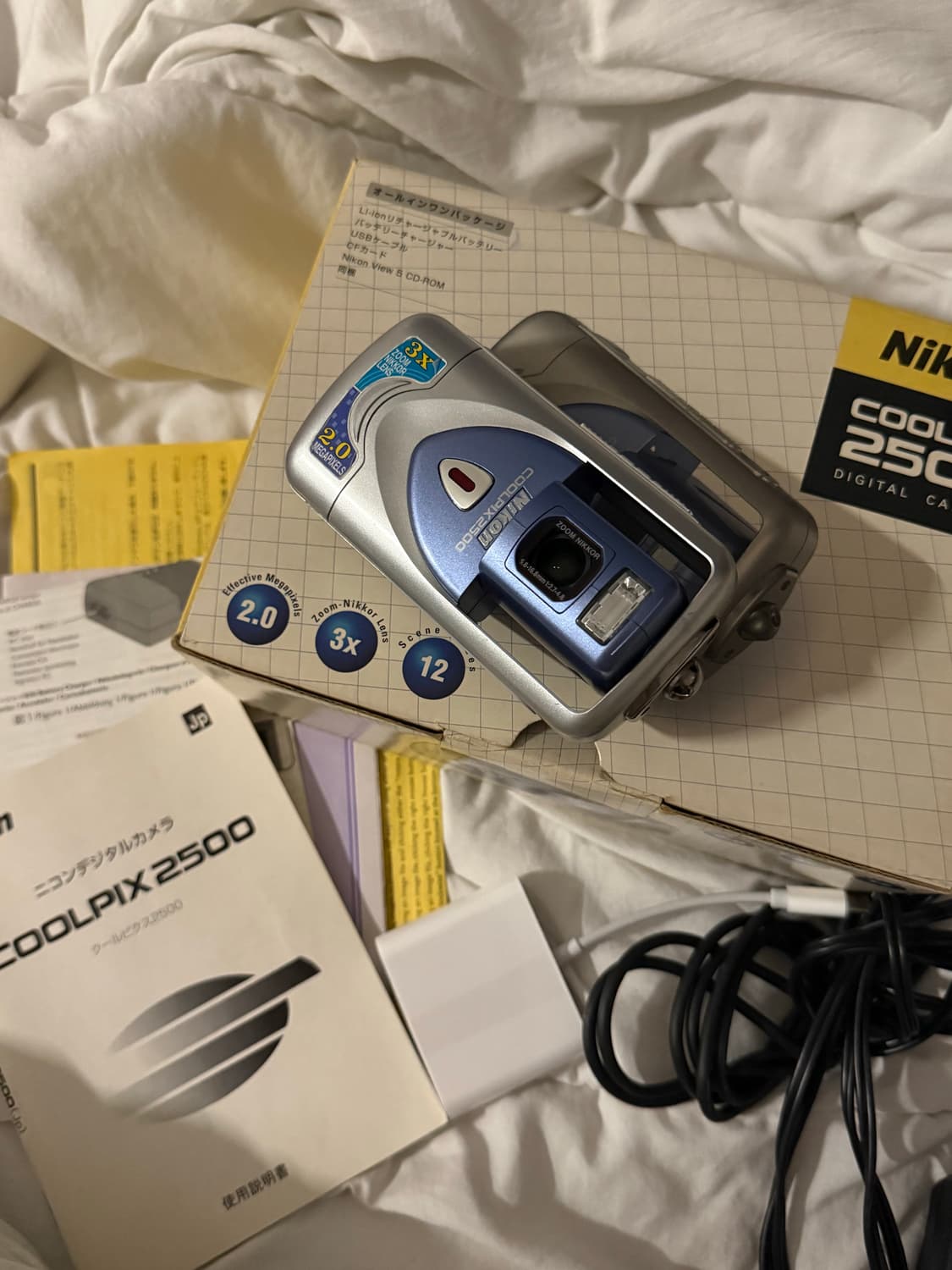 니콘 쿨픽스 2500 빈티지 디카  상품이미지1