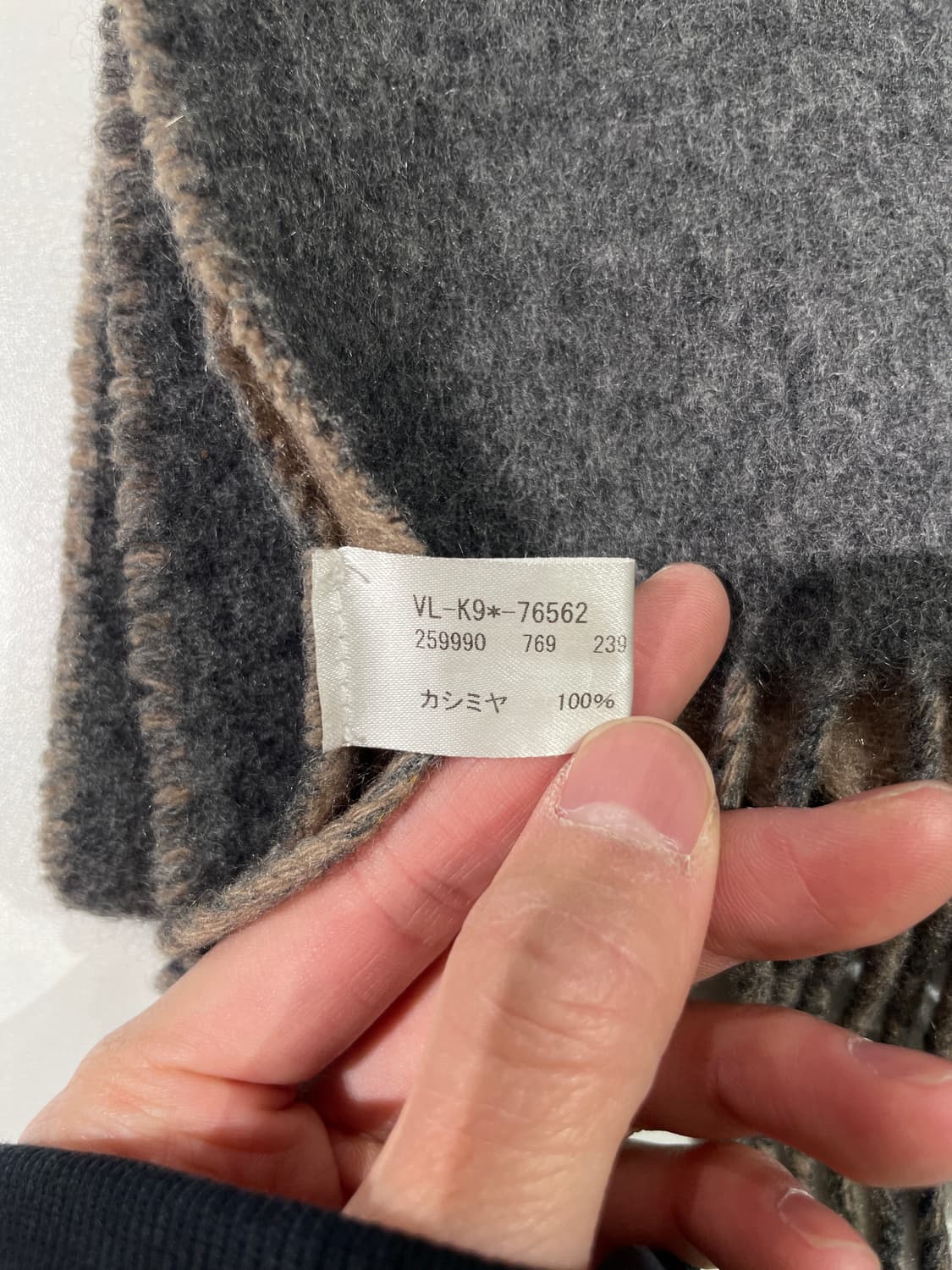 비비안 웨스트우드 차콜 빅 orb 로고 캐시미어 머플러 상품이미지6