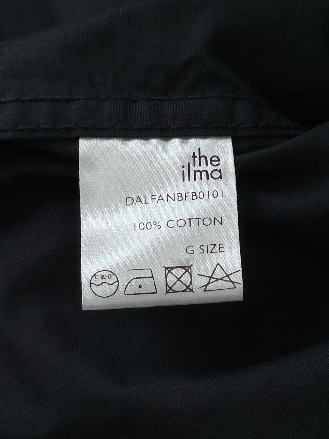 더일마 the ilma 페인트 스플래터 오버핏 셔츠 네이비카키 상품이미지6