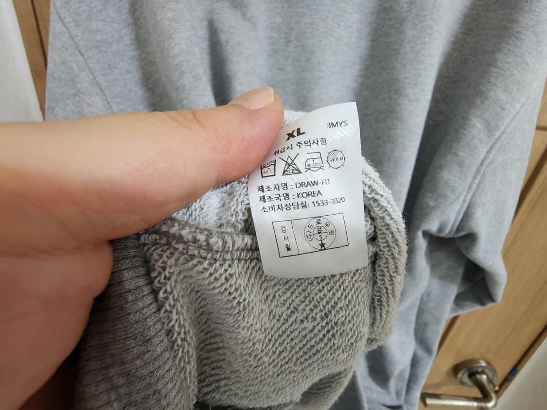 (XL)드로우핏 코튼 후드 점퍼 상품이미지5