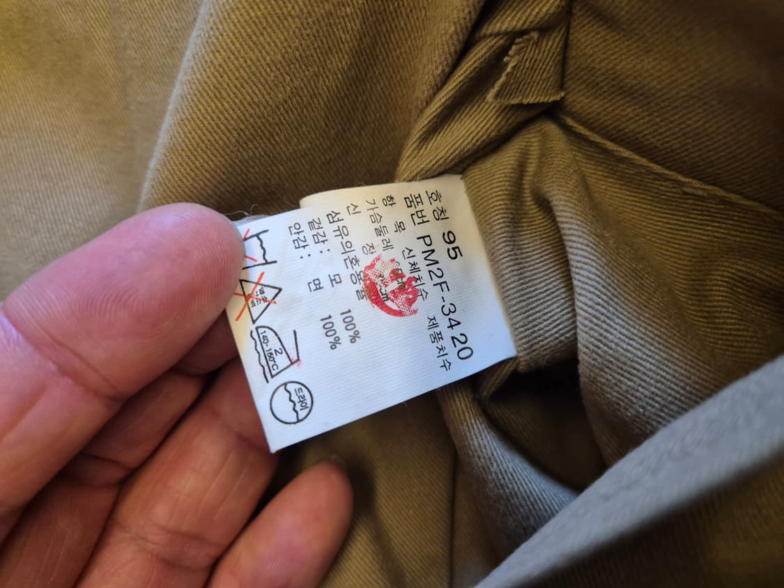 90s 폴로랄프로렌 리버시블 울 헌팅 자켓 상품이미지8