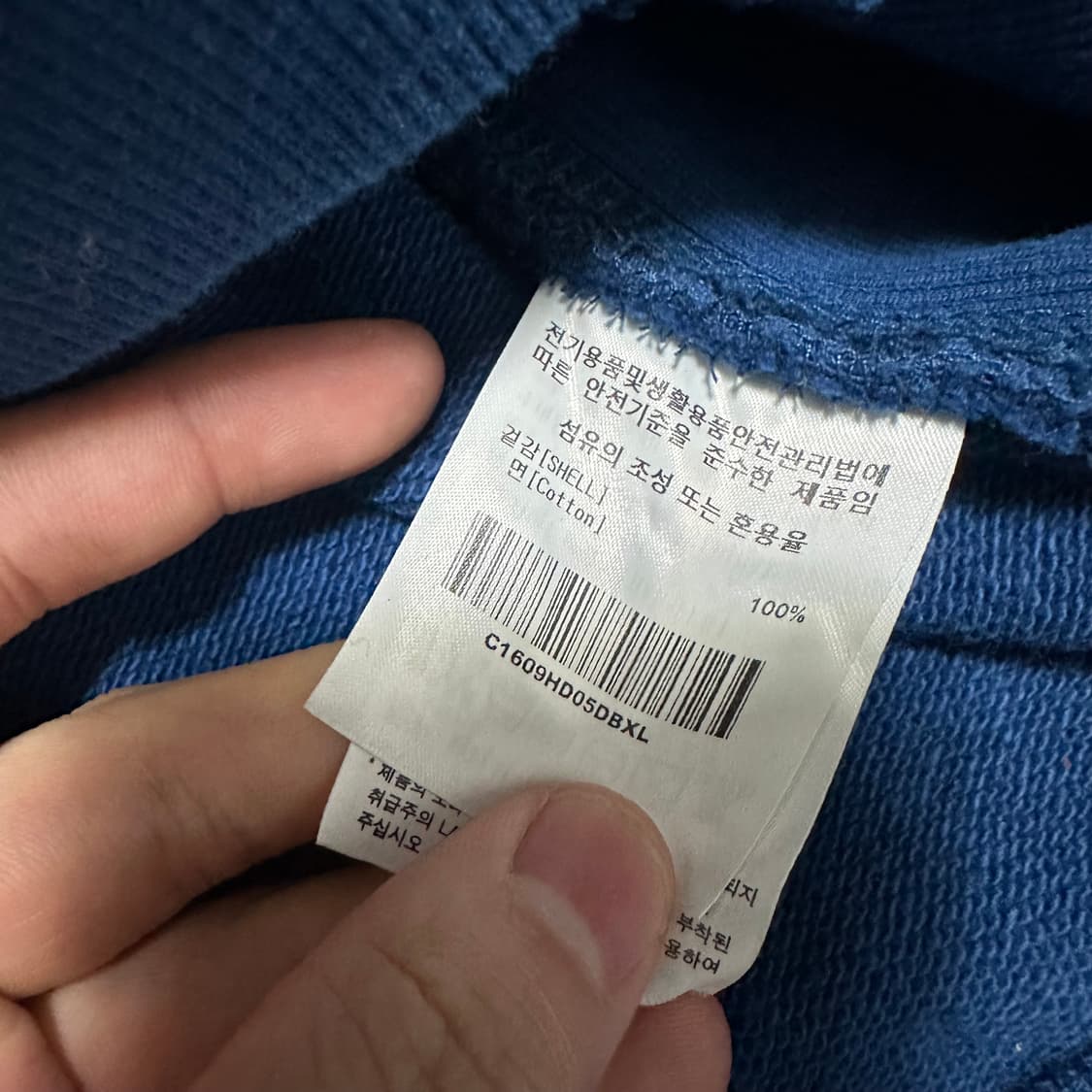 (XL) 커버낫 C 로고 후드티 상품이미지3