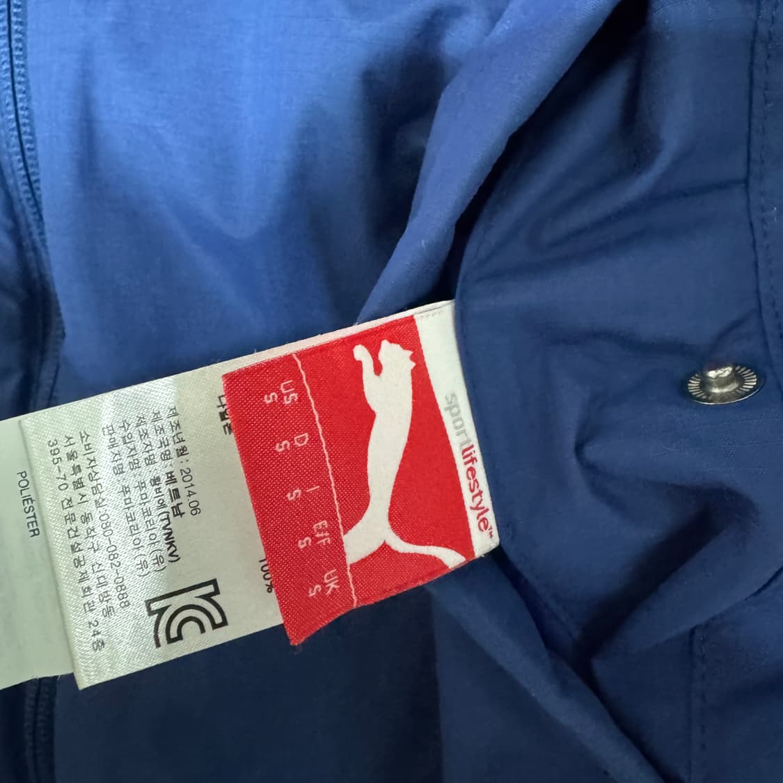 퓨마 아스날 리버시블 바람막이자켓 S사이즈 상품이미지5