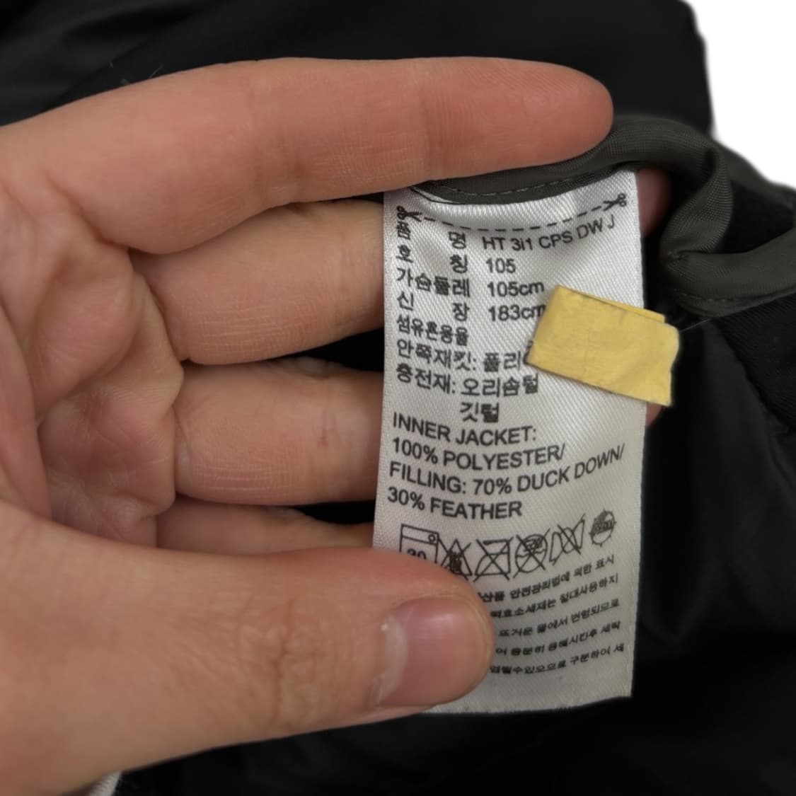 아디다스 우먼 다운패딩 상품이미지6