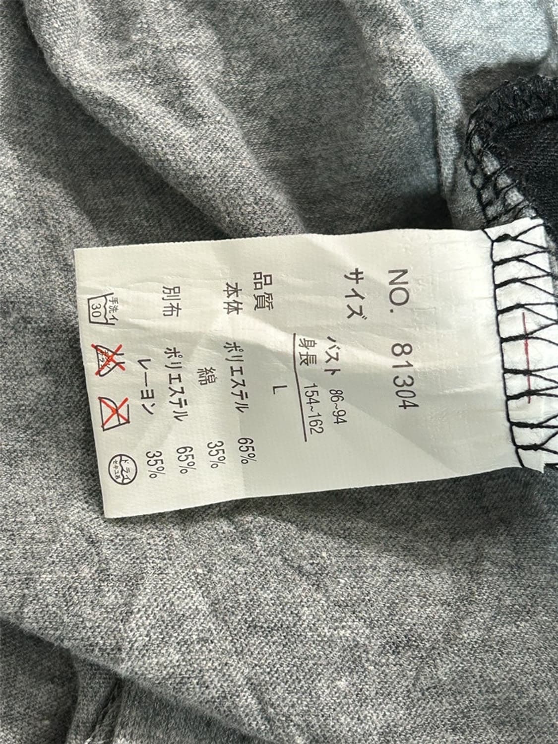 vtg cardigan 상품이미지4