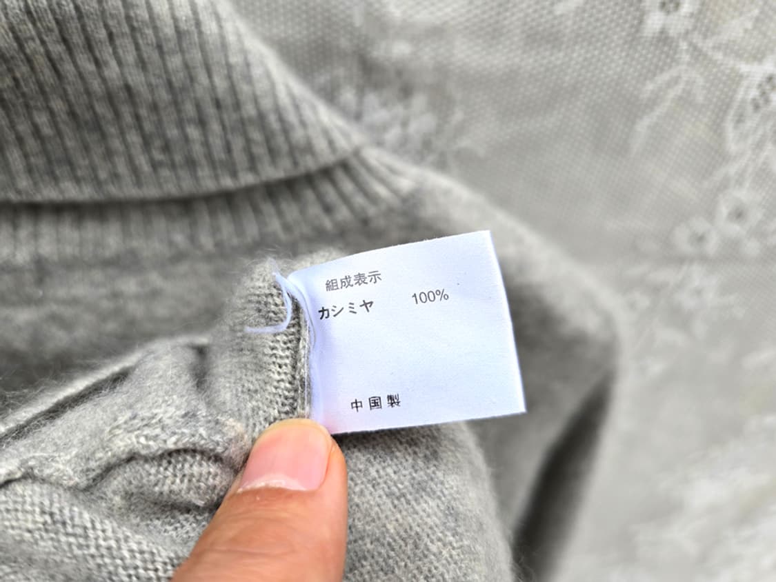캐시미어 100% 상품이미지6
