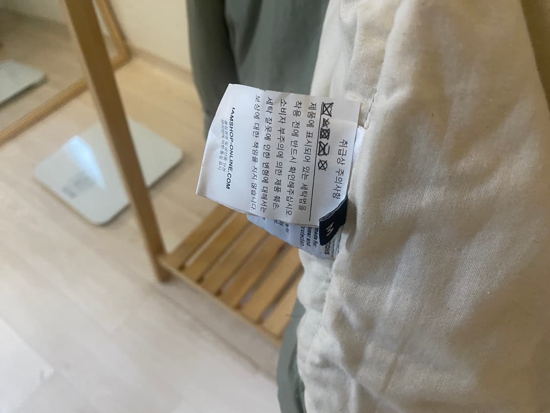 카미엘포트젠스 퍼프 심플 봄버 상품이미지5