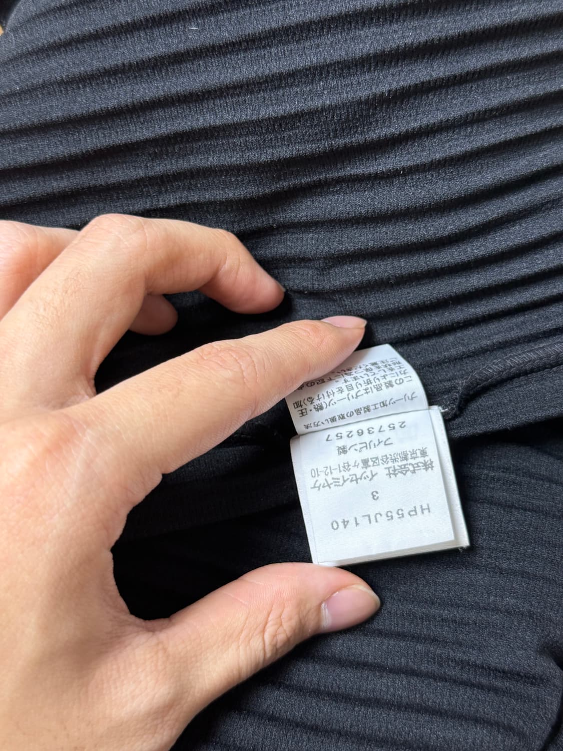 이세이 옴므 플리츠 집업 블랙 3사이즈 상품이미지3