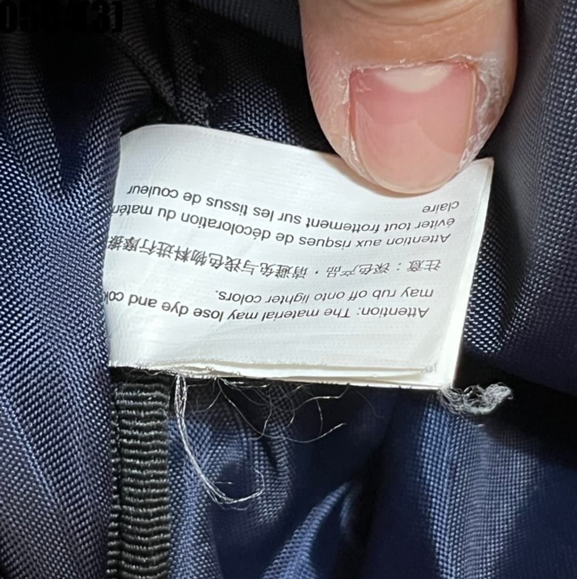 라코스테 백팩 상품이미지2