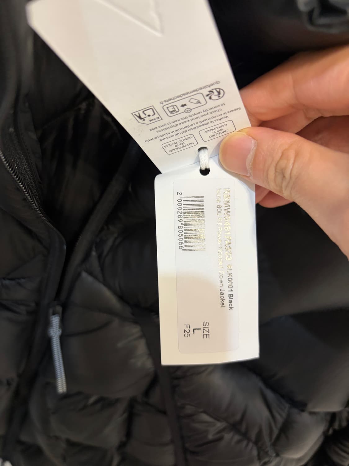 로아 누나필파워800L사이즈 판매하거나 xl사이즈 교환합니다 상품이미지4