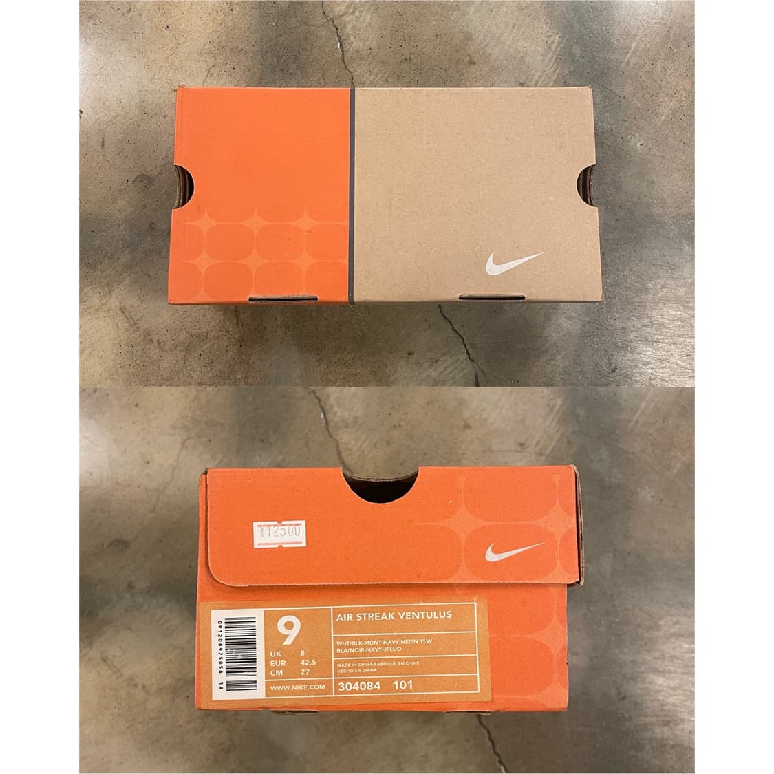 2002年 Nike Air Streak Ventulus 상품이미지9